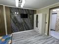1-комнатная квартира · 37 м², мкр Нурсат 2 36 — Синие дома за Ладушки за 160 000 ₸ в Шымкенте, Каратауский р-н