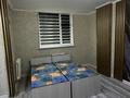 1-комнатная квартира · 37 м², мкр Нурсат 2 36 — Синие дома за Ладушки за 160 000 ₸ в Шымкенте, Каратауский р-н — фото 4