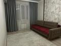 1-комнатная квартира · 45 м² · 7/12 этаж, мкр Дарабоз — Алматы жастар проходит умай за 28.3 млн ₸ в Алатауский р-н