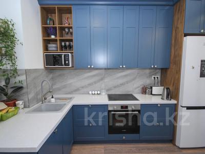 2-бөлмелі пәтер · 67 м² · 10/18 қабат, Розыбакиева 237, бағасы: 60.5 млн ₸ в Алматы, Бостандыкский р-н