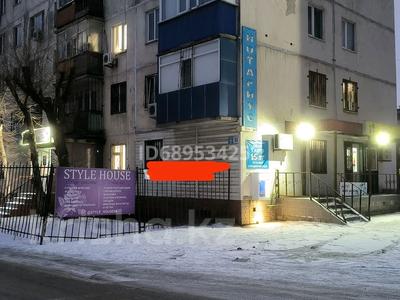 Еркін · 42.7 м², бағасы: 18 млн ₸ в Актобе