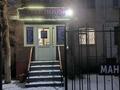 Еркін · 42.7 м², бағасы: 18 млн ₸ в Актобе — фото 2