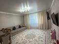 3-комнатная квартира · 90 м² · 6/16 этаж, Егизбаева — Выше ул. Сатпаева за 400 000 ₸ в Алматы, Бостандыкский р-н