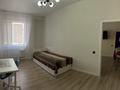 2-комнатная квартира · 48.8 м² · 10/12 этаж, Нажимеденова 34/2 — Станция LRT “Мынжылдык» за 30.5 млн ₸ в Астане, Сарайшык р-н — фото 12