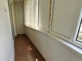 2-комнатная квартира · 48.7 м² · 1/5 этаж, Санкибай батыра за 17.5 млн ₸ в Актобе — фото 5