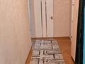 1-бөлмелі пәтер · 43 м² · 2/5 қабат, мкр Айнабулак-1 — Народный Банк, бағасы: 27.8 млн ₸ в Алматы, Жетысуский р-н — фото 6