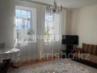 3-комнатная квартира · 75 м² · 2/3 этаж, мкр Новый Город, Мустафина 26 за 30 млн ₸ в Караганде, Казыбек би р-н