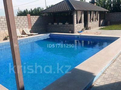 Дом · 5 комнат · 170 м², Мкр Рауан 6 — Нурмаганбетова за 120 000 ₸ в Конаеве