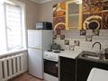 1-комнатная квартира · 32 м² · 3/5 этаж, Микрайон 15 А за 8 млн ₸ в Балхаше — фото 4
