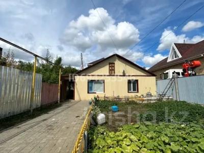 Жеке үй · 3 бөлме · 70 м² · 3.3 жүзд., Свободы, бағасы: 18.3 млн ₸ в Костанае