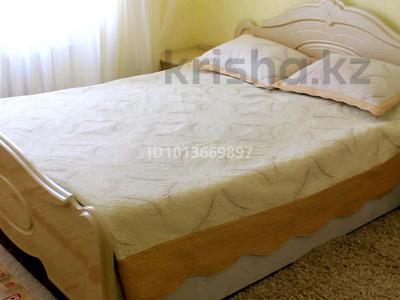 1-комнатная квартира · 43 м² · 3/9 этаж, Гагарина — Сатпаева за 2 000 ₸ в Алматы, Бостандыкский р-н