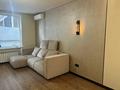 3-комнатная квартира, 83 м², 2/18 этаж, Жандосова 94А за 65 млн 〒 в Алматы, Бостандыкский р-н — фото 3