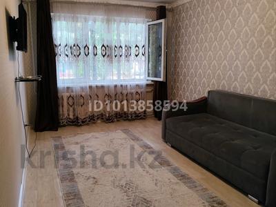 2-комнатная квартира · 45 м² · 1 этаж, мкр №2 23 — Гранд парк за 250 000 ₸ в Алматы, Ауэзовский р-н