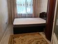 2-комнатная квартира · 45 м² · 1 этаж, мкр №2 23 — Гранд парк за 250 000 ₸ в Алматы, Ауэзовский р-н — фото 2