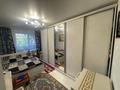2-комнатная квартира · 50.9 м² · 1/3 этаж, Узкоколейная 14/1 за 17.5 млн ₸ в Костанае — фото 7