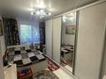 2-комнатная квартира · 50.9 м² · 1/3 этаж, Узкоколейная 14/1 за 17.5 млн ₸ в Костанае — фото 9