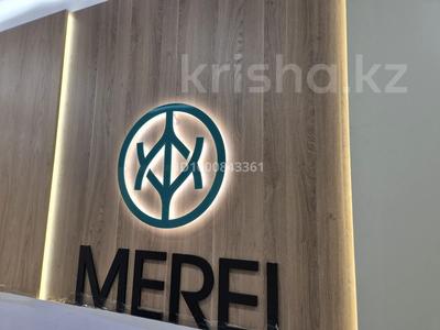 2-комнатная квартира · 47 м² · 8/13 этаж, Сейфуллина — Маметова за 4 000 ₸ в Алматы, Алмалинский р-н