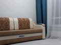 2-бөлмелі пәтер · 56 м² · 8/10 қабат, ул. Мухамедханов, 8 8, бағасы: 300 000 ₸ в Астане, Нура р-н — фото 4