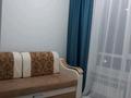 2-бөлмелі пәтер · 56 м² · 8/10 қабат, ул. Мухамедханов, 8 8, бағасы: 300 000 ₸ в Астане, Нура р-н — фото 5