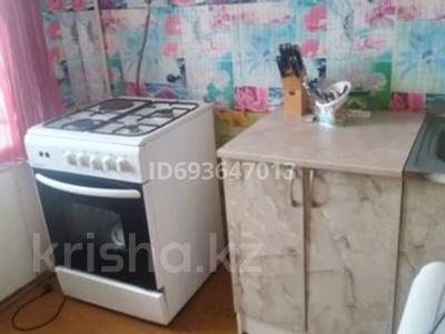 Продажа квартир в Восточно-Казахстанской обл.: 1-комнатная квартира · 33 м² · 5/5 этаж, Буровая 2 — Возле Кпп за 5.2 млн 〒 1-комнатная квартира · 33 м² · 5/5 этаж, Буровая 2 — Возле Кпп за 5.2 млн 〒 в Риддере