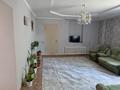 Отдельный дом · 7 комнат · 187 м² · 10 сот., Ер таргын 23 за 98 млн ₸ в Астане, Алматы р-н