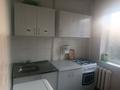 2-комнатная квартира · 42 м² · 4/5 этаж, Мкр Ақбұлақ 20 за 12 млн 〒 в Таразе — фото 6