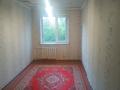 2-комнатная квартира · 42 м² · 4/5 этаж, Мкр Ақбұлақ 20 за 12 млн 〒 в Таразе — фото 8