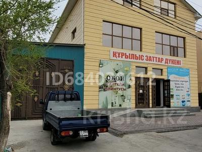 Дүкендер мен бутиктер · 300 м², бағасы: 1 млн ₸ в 