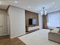 2-комнатная квартира · 64 м² · 10/16 этаж, Бокейхана 52 — Т. Рыскулова за 58 млн ₸ в Астане, Есильский р-н — фото 3