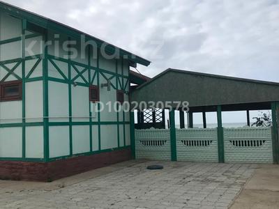 Отдельный дом · 6 комнат · 200 м², Тёплый пляж — Базы отдыха Стигл в 300- х метрах за 700 000 〒 в Актау
