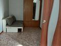 2-бөлмелі пәтер · 44 м² · 4/4 қабат, Авигородок 12, бағасы: 9.8 млн ₸ в Актобе, мкр Авиагородок