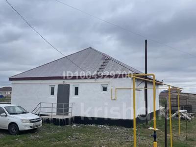 Отдельный дом · 4 комнаты · 100 м² · 7 сот., Мәңгілік ел 19 за 17.5 млн ₸ в Жибек Жолы