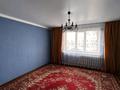 4-комнатная квартира · 79 м² · 1/9 этаж, ул. Мухтара Ауэзова 53А/4 за 25 млн ₸ в Экибастузе