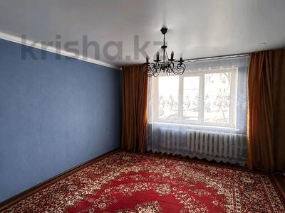 4-комнатная квартира · 79 м² · 1/9 этаж, ул. Мухтара Ауэзова 53А/4 за 25 млн ₸ в Экибастузе