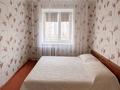 4-комнатная квартира · 79 м² · 1/9 этаж, ул. Мухтара Ауэзова 53А/4 за 25 млн ₸ в Экибастузе — фото 3