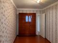 4-комнатная квартира · 79 м² · 1/9 этаж, ул. Мухтара Ауэзова 53А/4 за 25 млн ₸ в Экибастузе — фото 4
