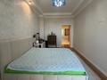 3-бөлмелі пәтер · 75 м² · 9/12 қабат, Улица А 52 8/1, бағасы: 60 млн ₸ в Астане, Сарайшык р-н — фото 26