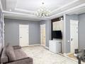 4-комнатная квартира · 150 м² · 8/14 этаж, 17-й мкр, ​17-й микрорайон 9/1 за 87 млн ₸ в Актау — фото 4