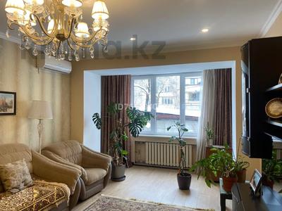 3-бөлмелі пәтер · 98.8 м² · 2/5 қабат, Зенкова 94 — Курмангазы, бағасы: 600 000 ₸ в Алматы, Медеуский р-н