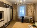 3-комнатная квартира · 98.8 м² · 2/5 этаж, Зенкова 94 — Курмангазы за 600 000 ₸ в Алматы, Медеуский р-н — фото 6