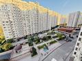 1-комнатная квартира · 35 м² · 9/18 этаж, Навои 208 — Торайгырова ( рядом трц Mega centr ) за 15 000 ₸ в Алматы, Бостандыкский р-н — фото 10