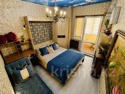 1-комнатная квартира · 35 м² · 9/18 этаж, Навои 208 — Торайгырова ( рядом трц Mega centr ) за 15 000 ₸ в Алматы, Бостандыкский р-н