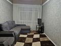 2-комнатная квартира · 52 м² · 5/5 этаж, Абая — Ташкентская за 140 000 ₸ в Таразе — фото 12