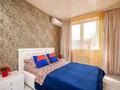 1-комнатная квартира · 48 м² · 6/14 этаж, Сыганак 10 — Сауран за 15 000 ₸ в Астане, Есильский р-н
