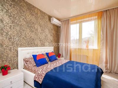 1-комнатная квартира · 48 м² · 6/14 этаж, Сыганак 10 — Сауран за 14 000 〒 в Астане, Есильский р-н