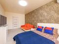 1-комнатная квартира · 48 м² · 6/14 этаж, Сыганак 10 — Сауран за 15 000 ₸ в Астане, Есильский р-н — фото 2