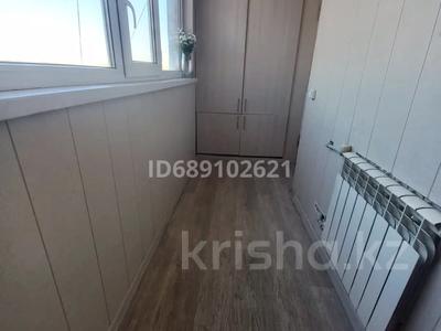 2-бөлмелі пәтер · 59 м² · 9/9 қабат, 12-й мкр 55 — Рядом с Трк Актау, бағасы: 11 млн ₸