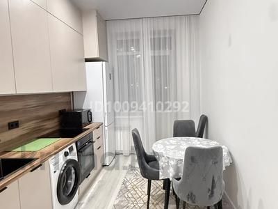1 комната · 15 м² · 1/9 этаж, Кабанбай батыр 57/2 — Мега, Назарбаев университет за 110 000 ₸ в Астане, Нура р-н