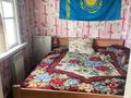 Отдельный дом · 4 комнаты · 96 м² · 22.5 сот., ул. Лермонтова 32 за 4.5 млн ₸ в Караганде, Казыбек би р-н — фото 8