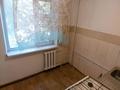 2-бөлмелі пәтер · 50 м² · 2/5 қабат, Акбулак ш/а. 8, бағасы: 100 000 ₸ в Таразе, мкр Акбулак — фото 3
